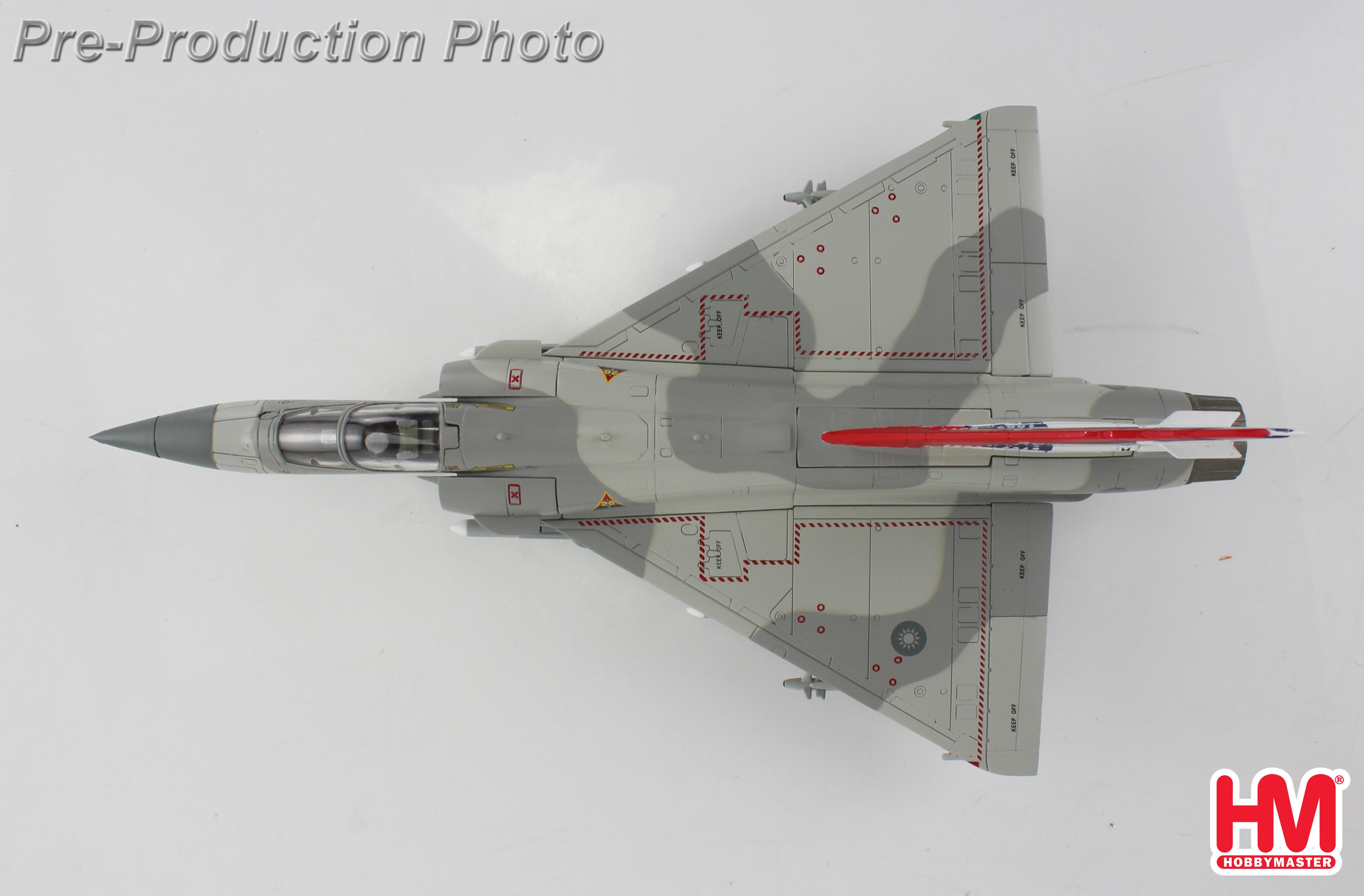 FM-7 ミラージュ Mirage 2000-5 